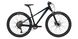 Велосипед CYCLONE 26" RX 2024 (S, темно зелений)