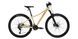 Гірський велосипед CYCLONE 27,5" LLX 2023 (14”, жовтий)