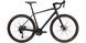 Гравийный велосипед CYCLONE 700c-GSX 2024 (56cm, сірий)