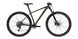 Гірський велосипед CYCLONE 29" SX 2024 (L, хакі матовий)