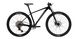 Гірський велосипед CYCLONE 29" ALX 2024 (L, чорний/синій)