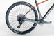 Горный велосипед CYCLONE 29" PRO 1 carbon 2022 (17”, сірий/червоний)