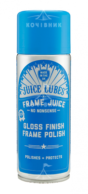 Поліроль для рами Juice Lubes Gloss Finish Frame Polish 400мл