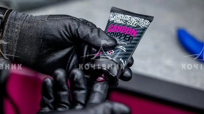 Мастило MUC-OFF CARBON GRIPPER 75ml