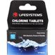 Lifesystems таблетки для дезінфекції води Chlorine